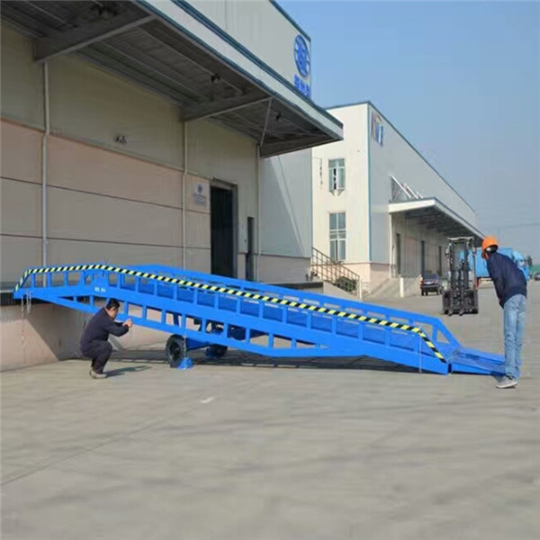 <b>登車橋</b>