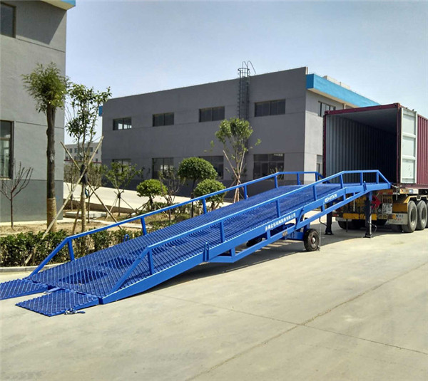 <b>登車橋</b>
