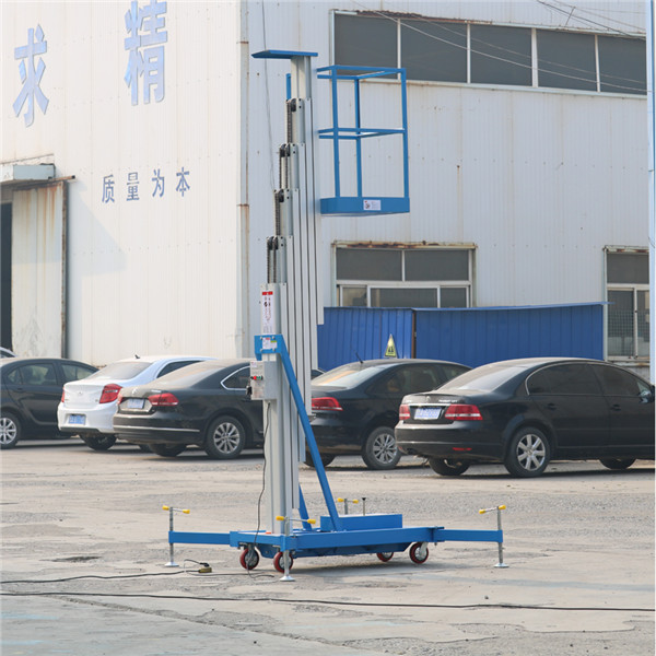 <b>鋁合金升降機</b>